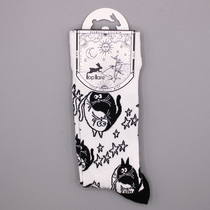 Hop Hare Bamboo Socks - Ying Yang S/M