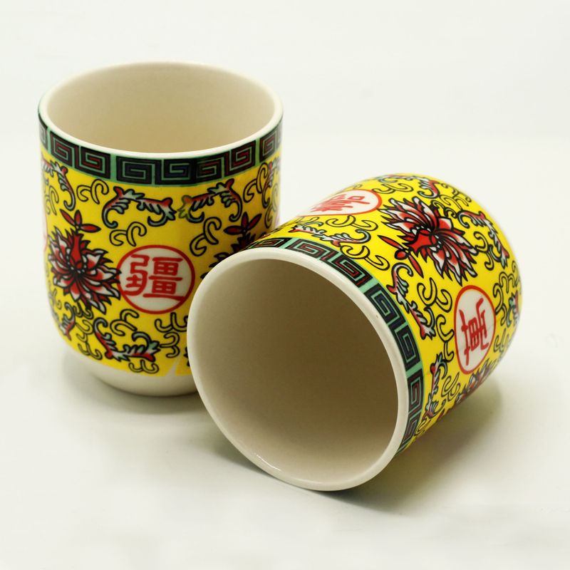 Herbal Tea Cup - Long Life Oriental Design