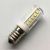 Spare LED Salt Lamp Bulb