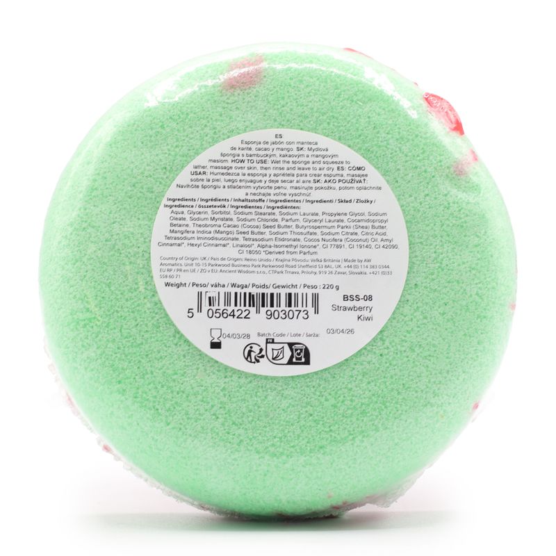 Butter Bubble Soap Sponge - Strawberry Kiwi